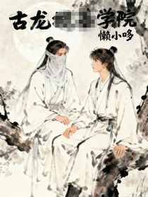 书名正在修改1763093241206500635