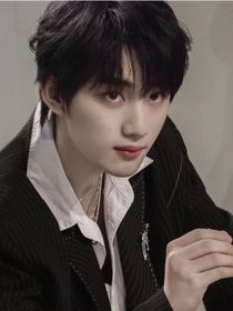 丁程鑫：恶魔校草来单挑