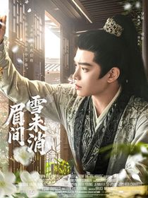 蘿卜青菜各有所愛