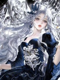 凹凸：法则禁域