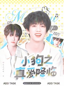 TF四代：小狗之真爱降临