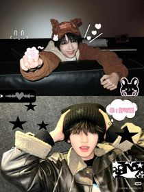 奇文……接受我的愛……