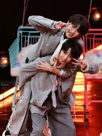 文奇大爆發(fā)