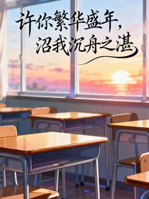 随笔（有刀有甜）