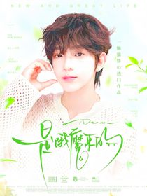 TF四代：是饿魔来的