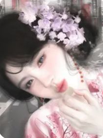 快穿：我是你永遠(yuǎn)得不到的爸爸