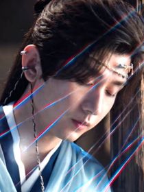 综影视：万人爱