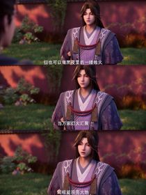 梅狐狸if线：撑伞