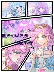 命运的转变-d171