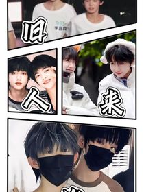 旧人来信初时见