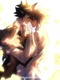 双向奔赴的爱情