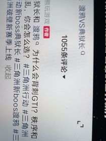 穿越小公主苏菲亚成了他姐姐