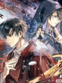 斩神观影体：开局全员向发刀