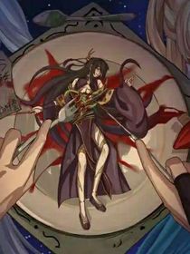 遐想另一個的我