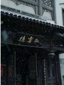 郭麒麟：藏不住的心動