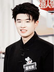 喜人奇妙夜：天才妹妹