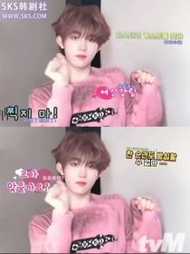 朱蘇：年級(jí)第一被粘人精纏瘋了