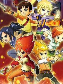 斗龍之四代的誕生