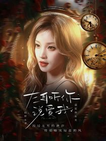 封面鋪：盛夏海de海灘