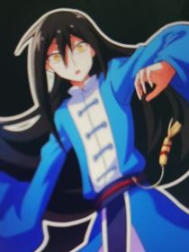 如果纤云是胎穿