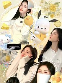 你是我的人間暖陽