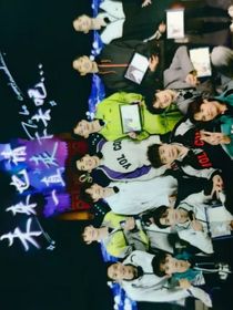 院人：很幸運(yùn)遇見你