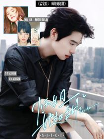 張云雷：德云大師哥哪里跑