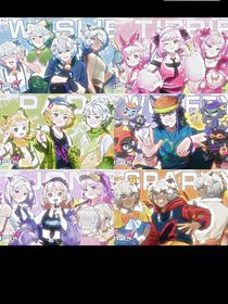 从羊守11穿越到羊守9