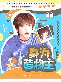 小兔橱的封面铺