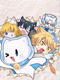 奇喵主角上學(xué)記：新同學(xué)？新cp！