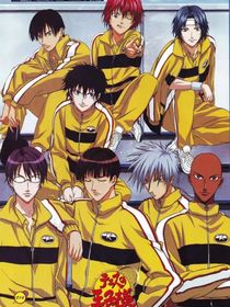 （幸越）你是我的今生最愛