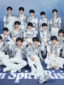 十七束光與一束花