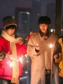 那年，我們強強聯(lián)手