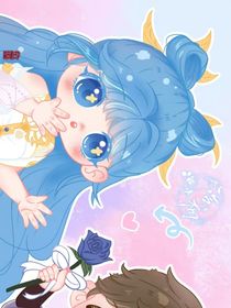 书里书外皆无缘