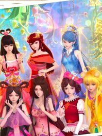 葉羅麗：一生一世緣