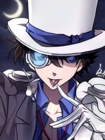 名柯之魔法圣神