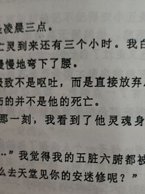 凹凸学院看同人小说（广播剧）