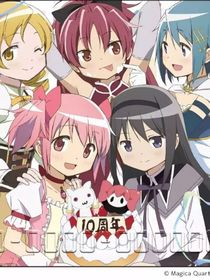 魔法少女小圓：輪回一夢(mèng)