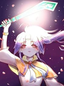 神兵小將：愛由心起