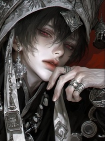 櫓穆：我當(dāng)土皇帝把師哥強(qiáng)制了