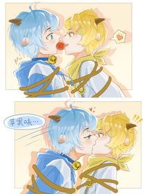 甜寵：他的小嬌夫