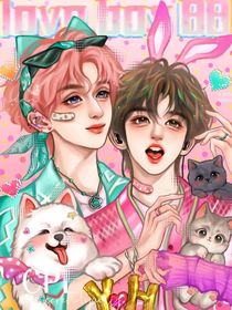 贺主持的攻略计划