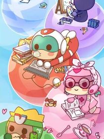 开联：全新旅途