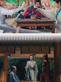 少歌穿少年白马