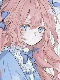 勿忘我，也忘记我