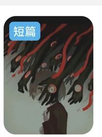 無人區(qū)的玫瑰2