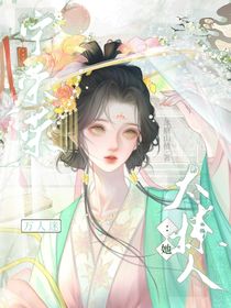 宁荣荣：万人迷她太撩人