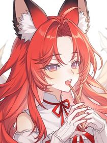 以身為祭：九尾狐的逆天師尊