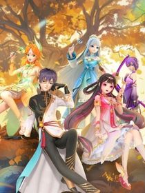 星卡夢(mèng)少女之升級(jí)高階星卡師！