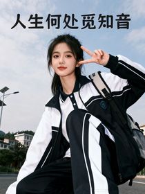 人生何处觅知音